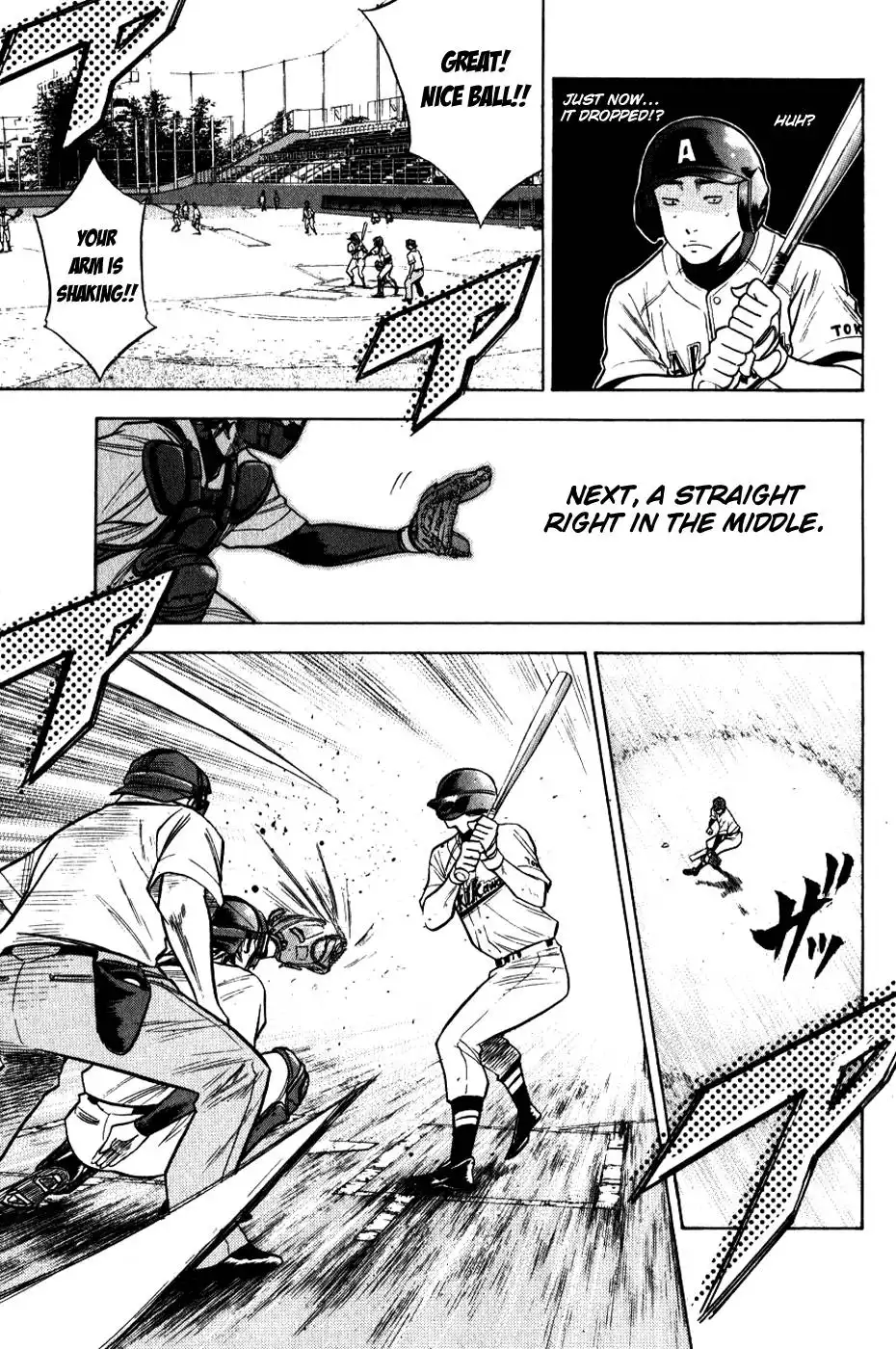 Diamond no Ace Chapter 75 12